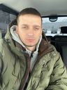 Аватар мастера